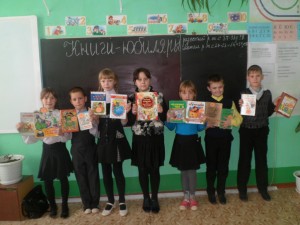 Мероприятие для третьеклассников Дмитриевской основной школы.